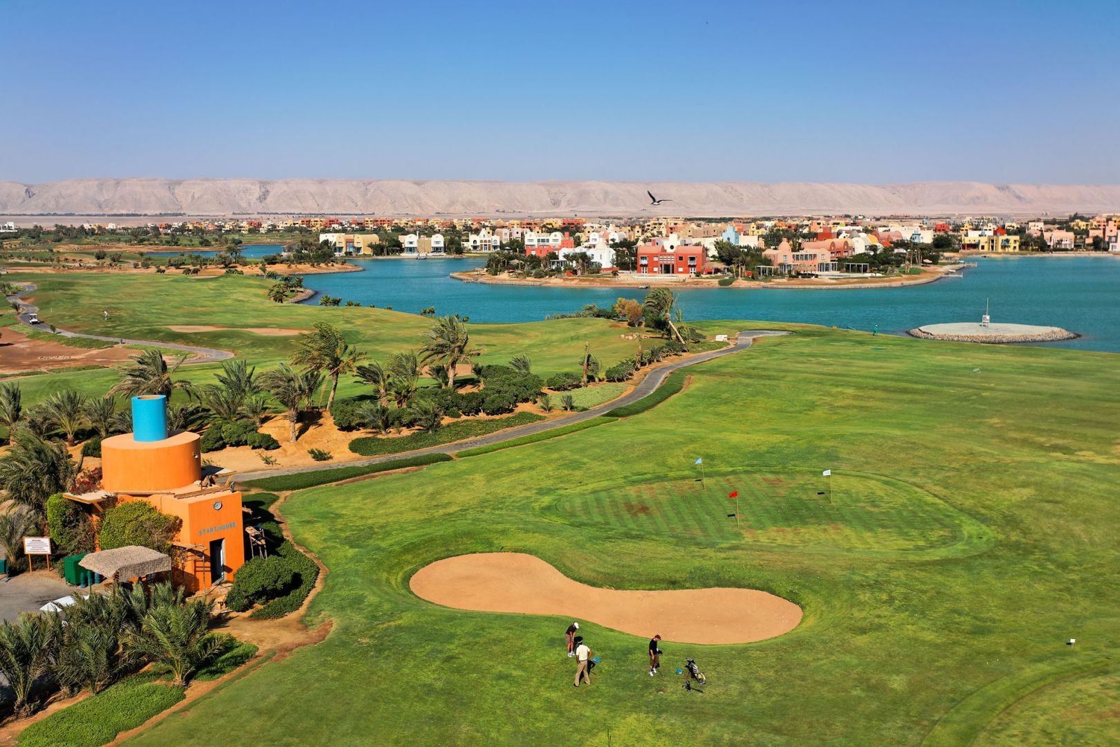 El Gouna Golf